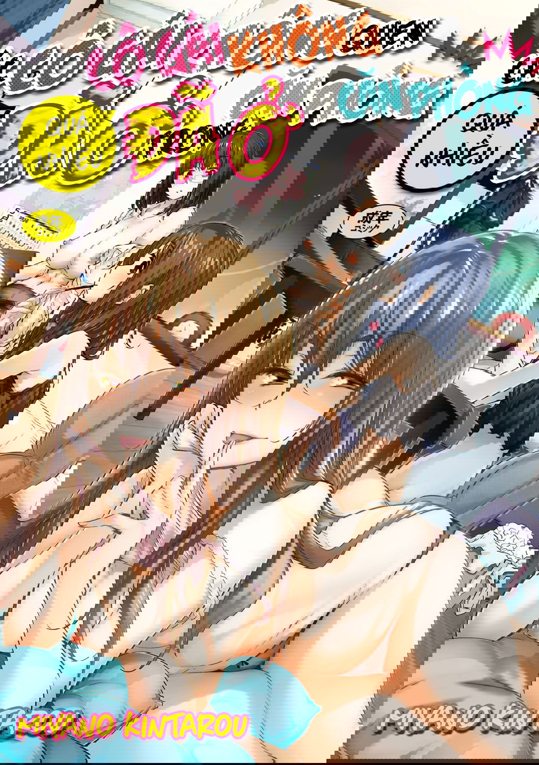 trong-phong-toi-co-qua-nhieu-cac-co-gai-la-chap-3-1 integer