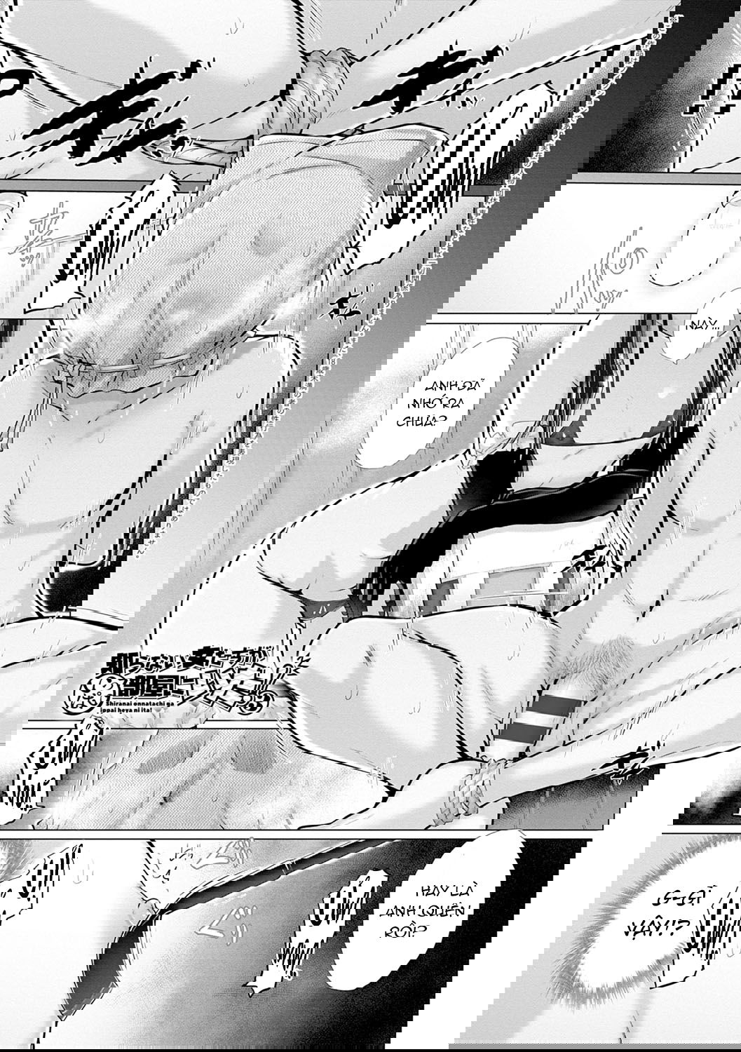 trong-phong-toi-co-qua-nhieu-cac-co-gai-la-chap-3-2 integer