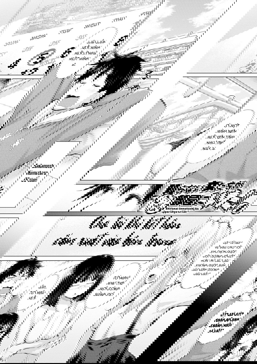 trong-phong-toi-co-qua-nhieu-cac-co-gai-la-chap-4-2 integer