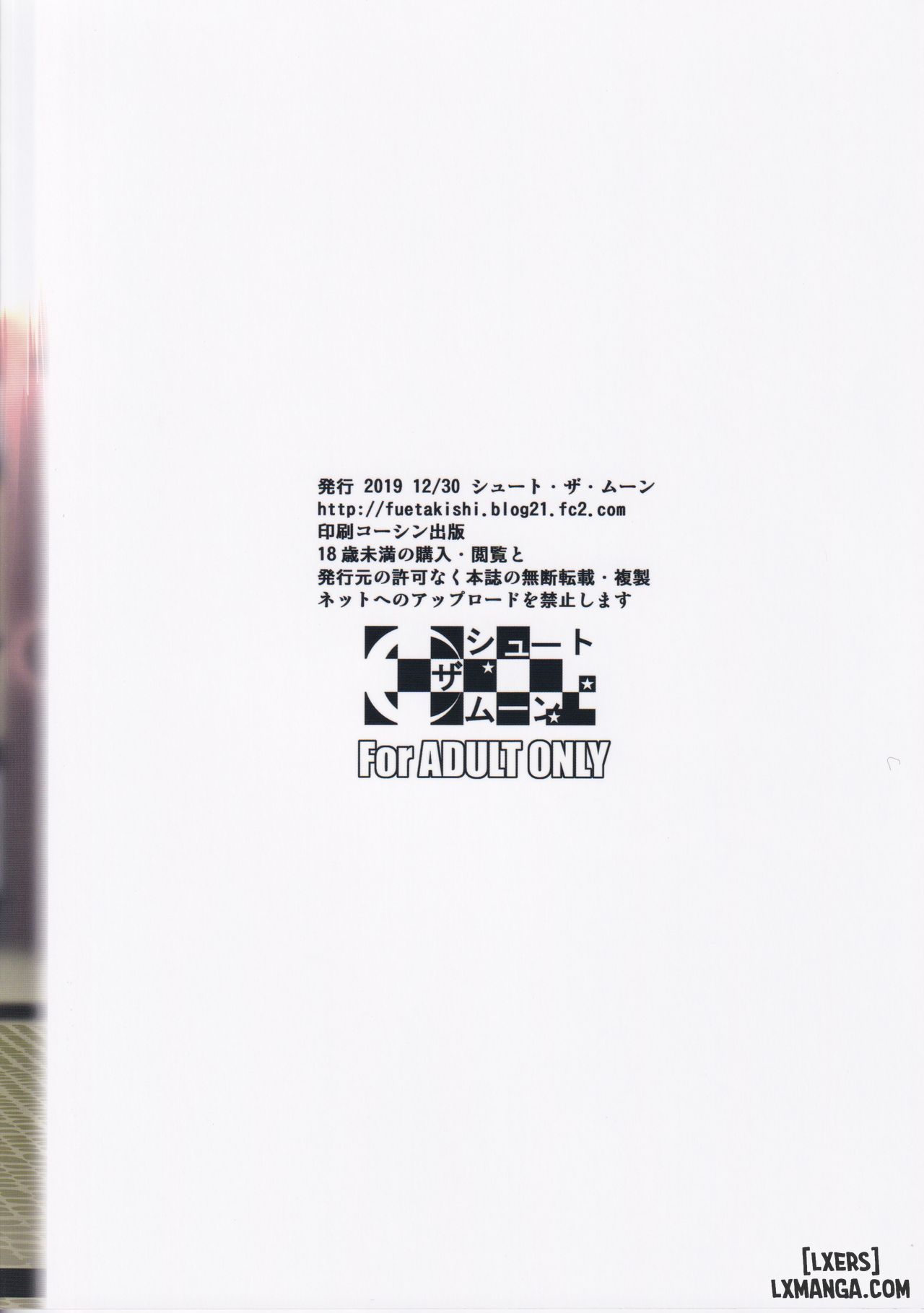 hai-chi-em-nguc-khung-xinh-dep-chap-6-1 integer