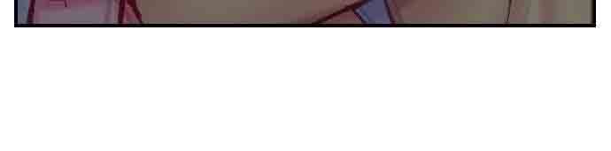 tinh-nong-mua-dong-chap-13-7 integer