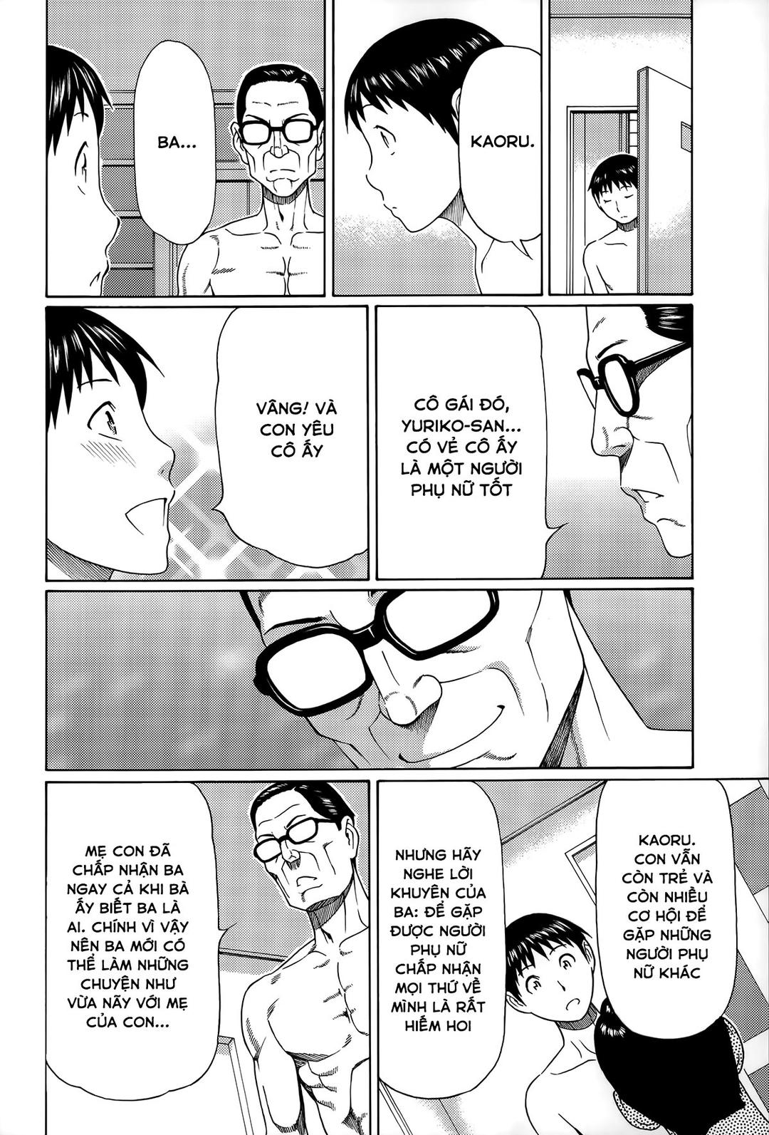 me-va-co-giao-dam-loan-chap-4-24 integer