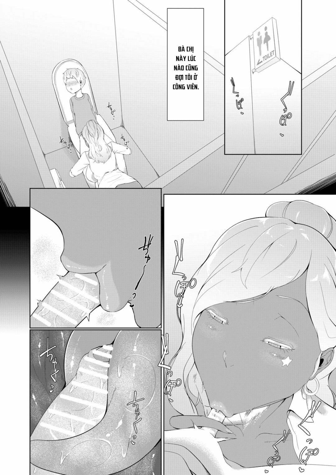 sao-toi-lai-noi-tieng-voi-may-ba-co-hang-xom-chap-0-10 integer