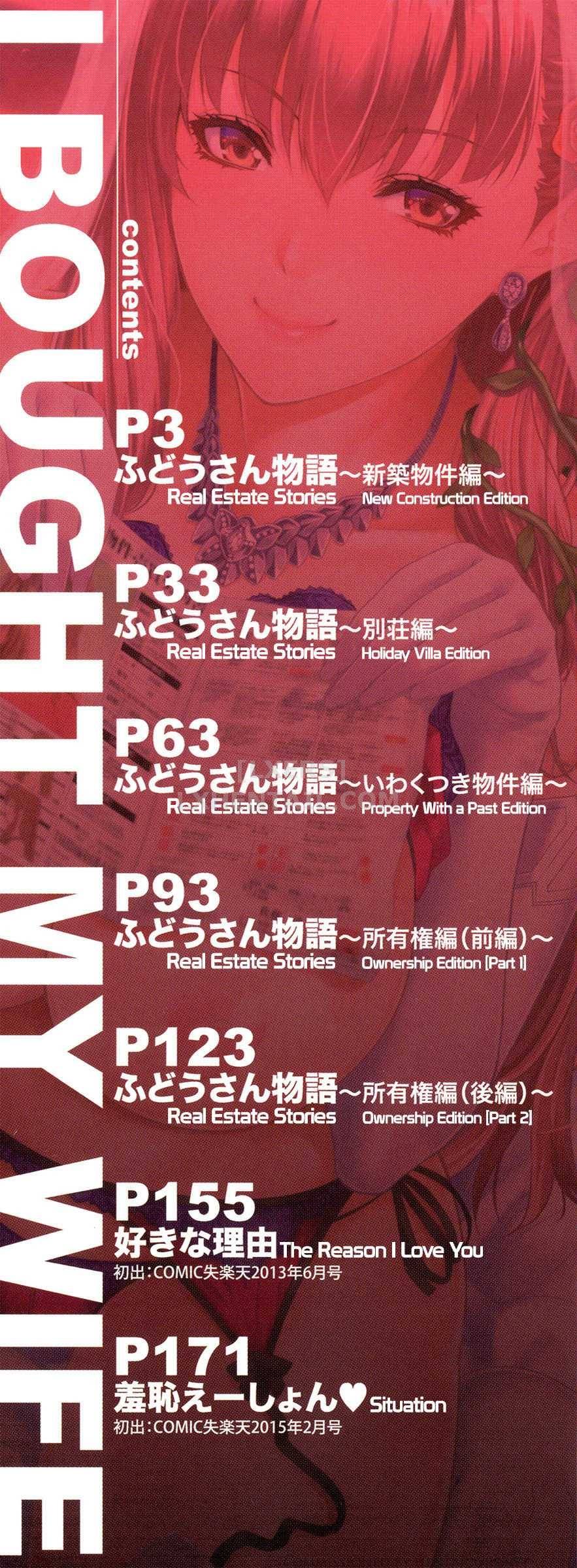 toi-da-mua-mot-co-vo-chap-1-4 integer