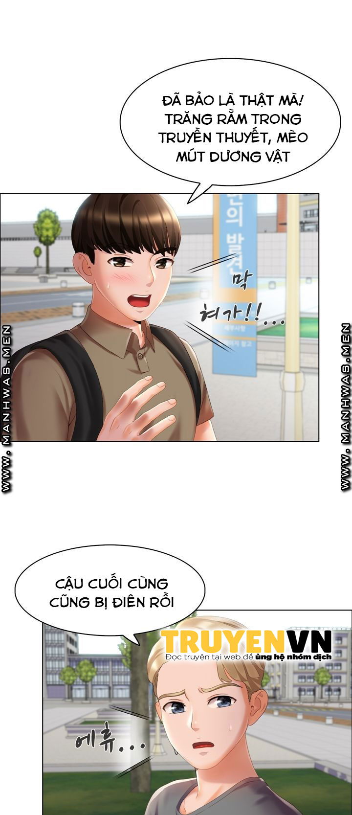 thanh-duong-nhuc-duc-chap-6-21 integer