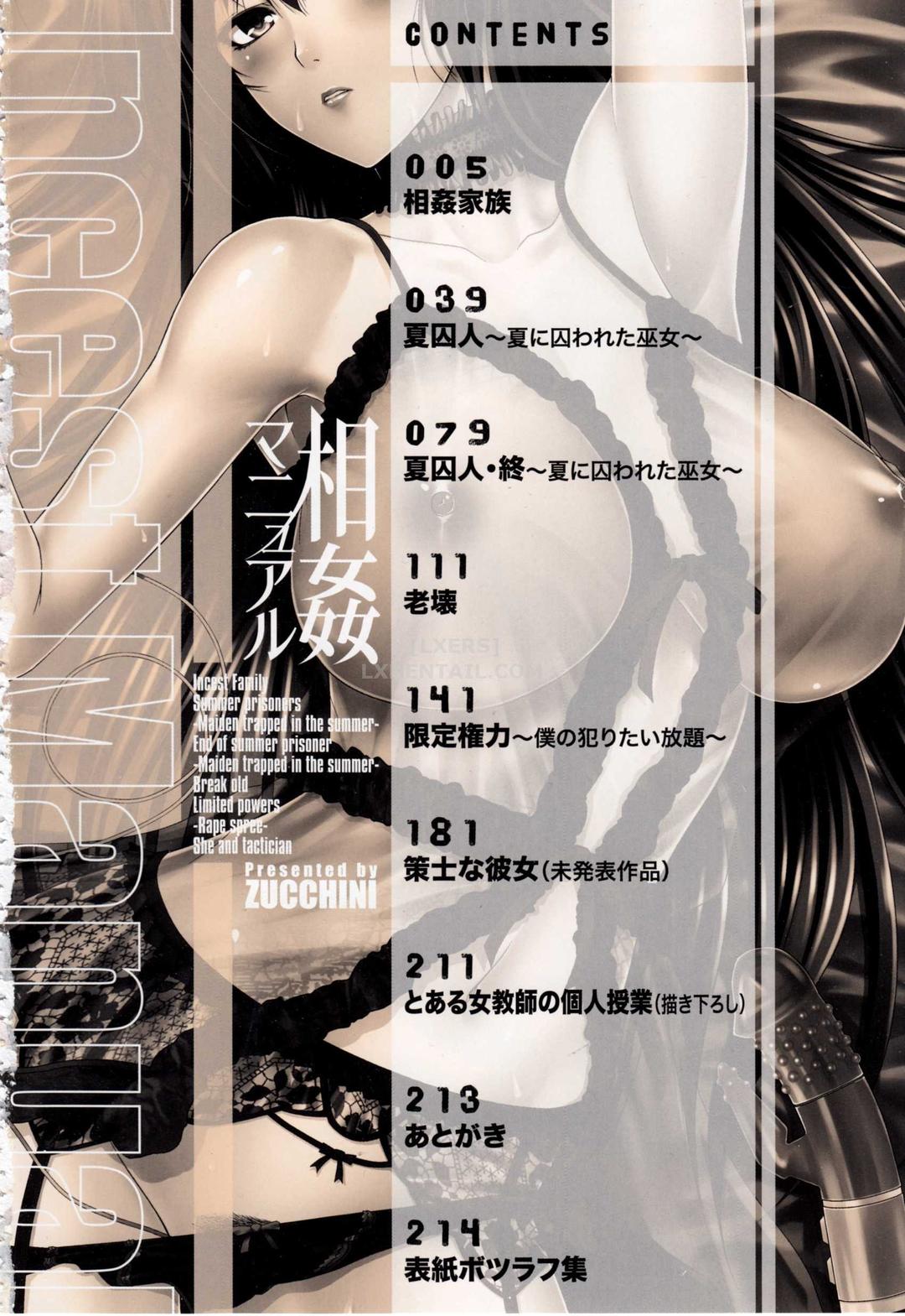 me-tao-la-cua-chung-may-hentai-khong-che-chap-1-9 integer