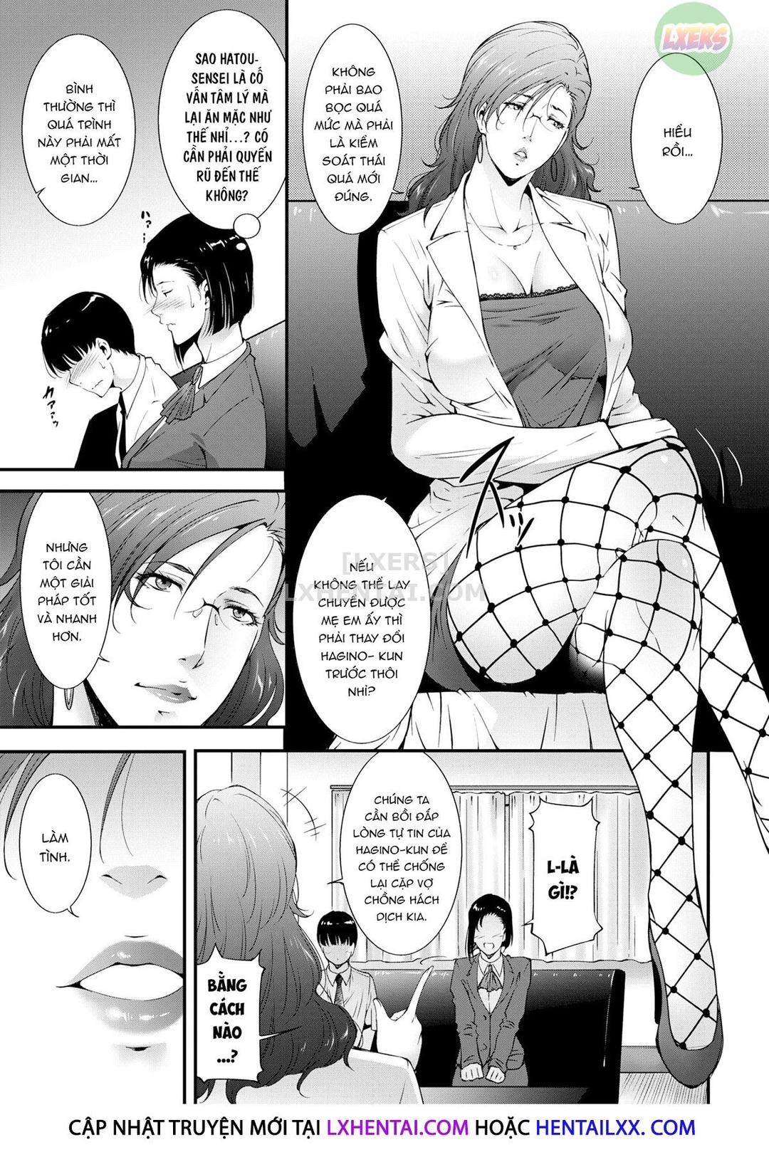 hentai-khong-che-co-giao-mai-dinh-chap-2-4 integer