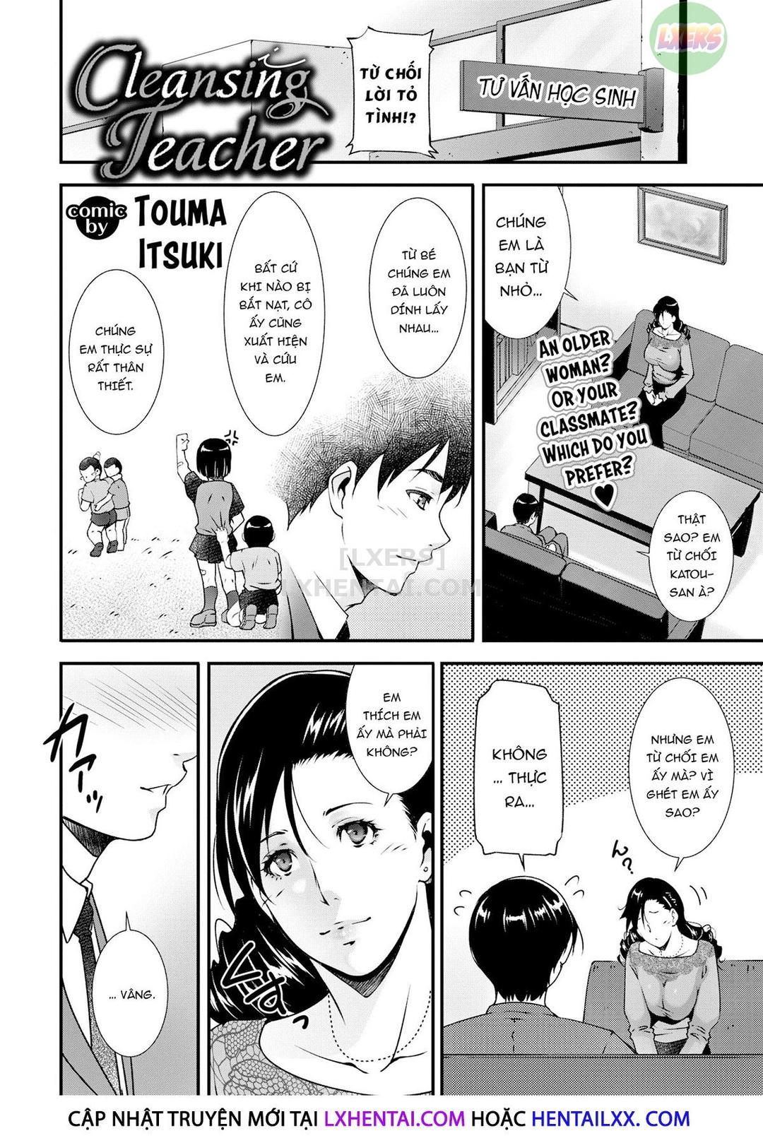 hentai-khong-che-co-giao-mai-dinh-chap-5-3 integer