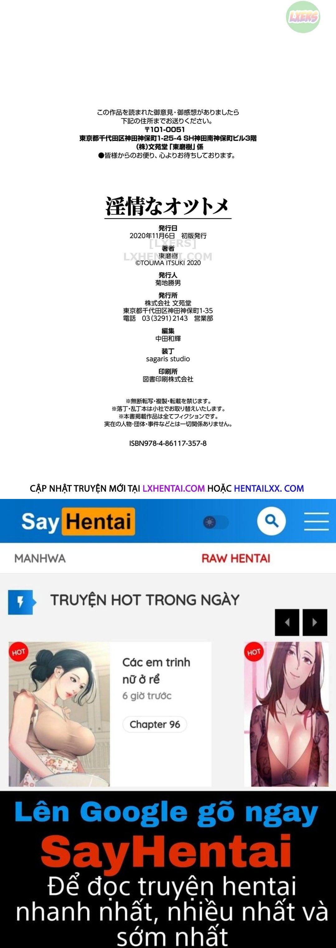 hentai-khong-che-co-giao-mai-dinh-chap-9-24 integer