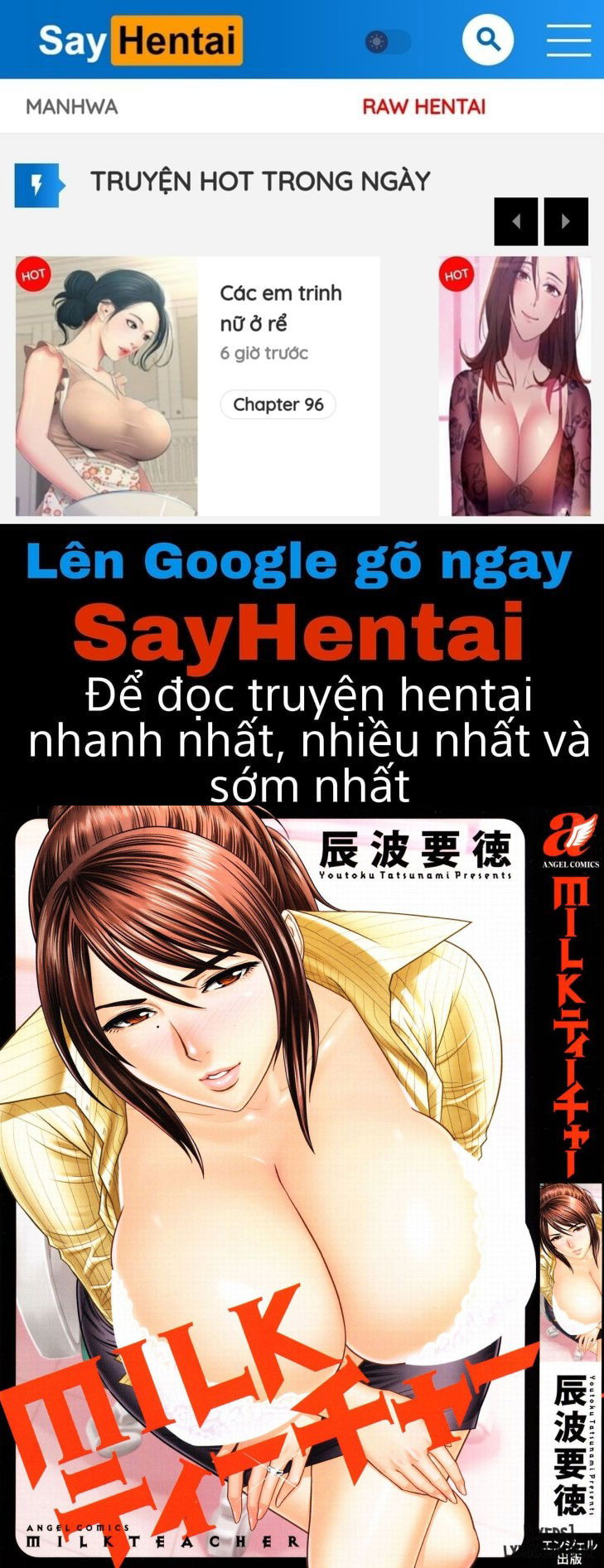 milk-teacher-chap-1-0 integer