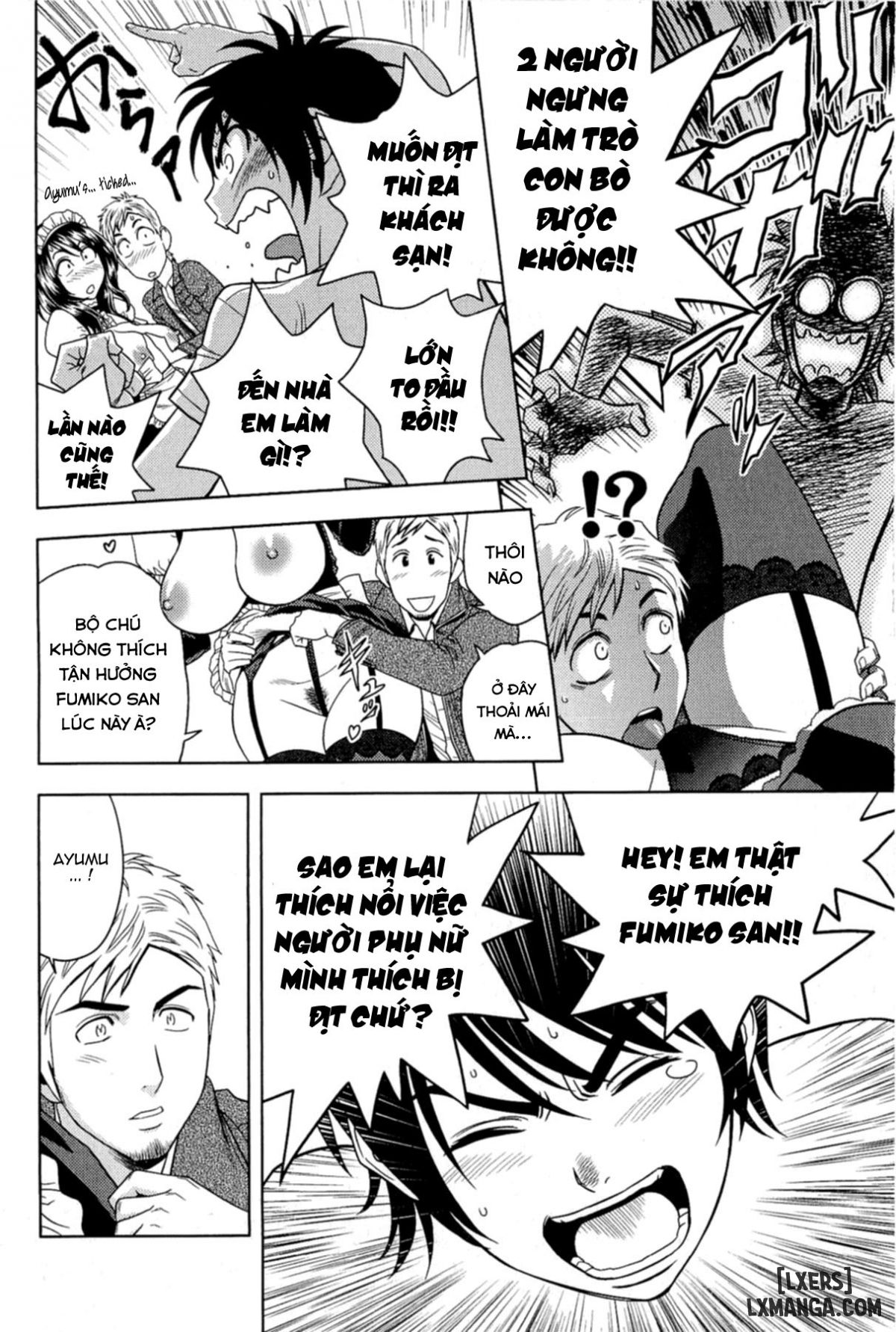 milk-teacher-chap-1-15 integer