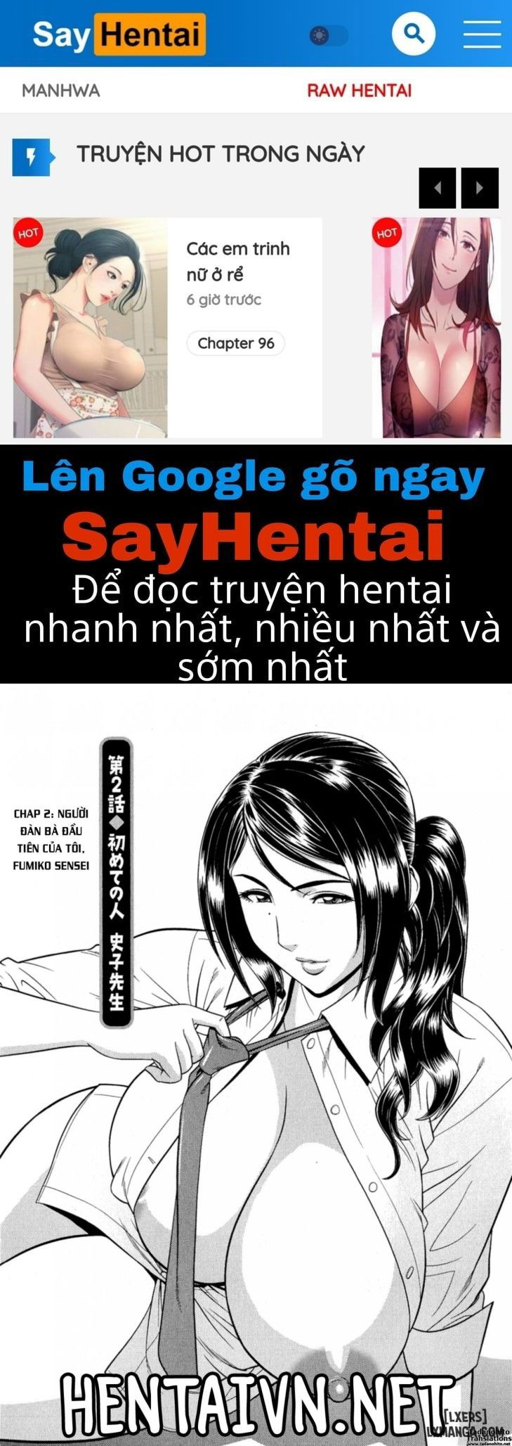 milk-teacher-chap-2-0 integer