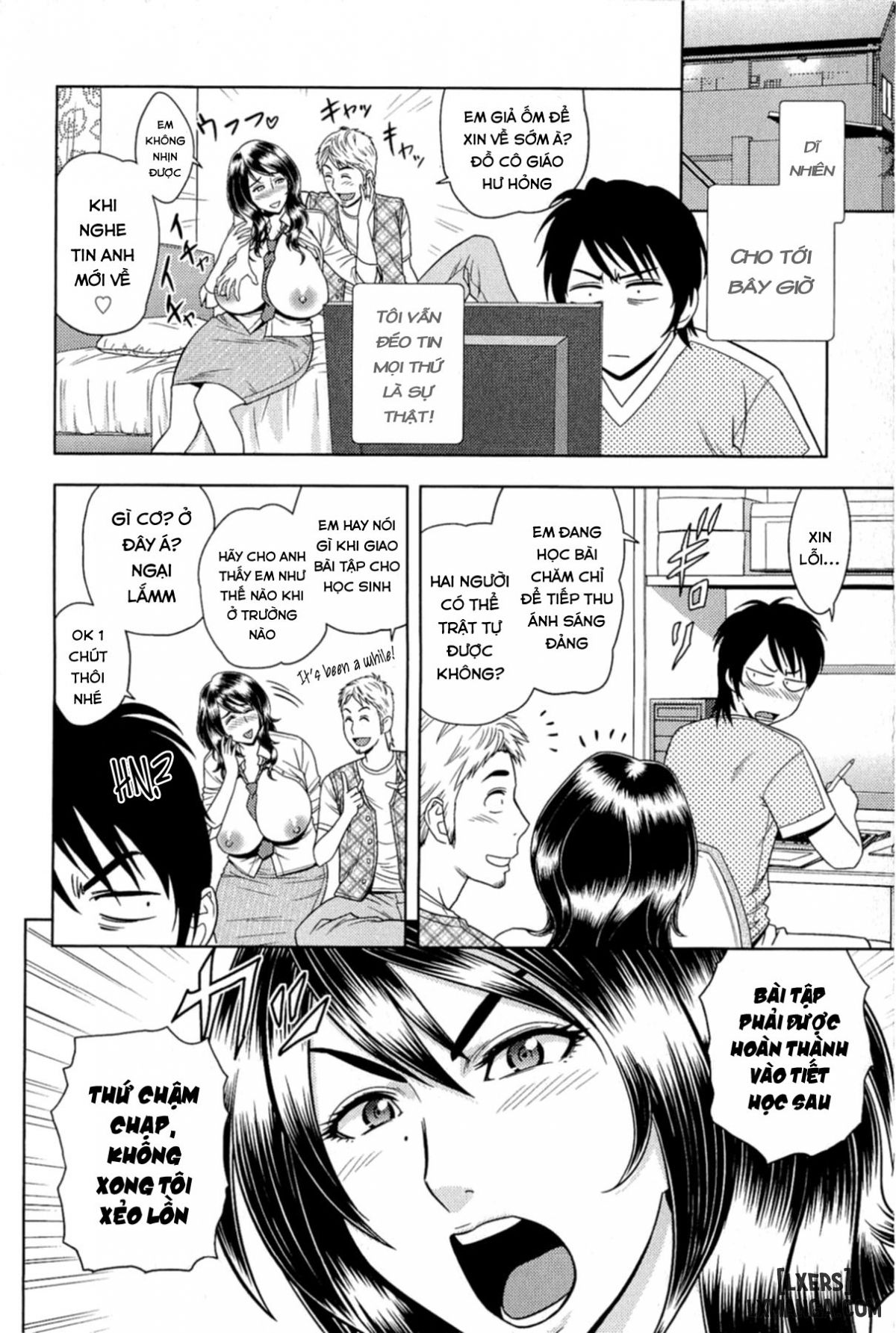 milk-teacher-chap-2-7 integer