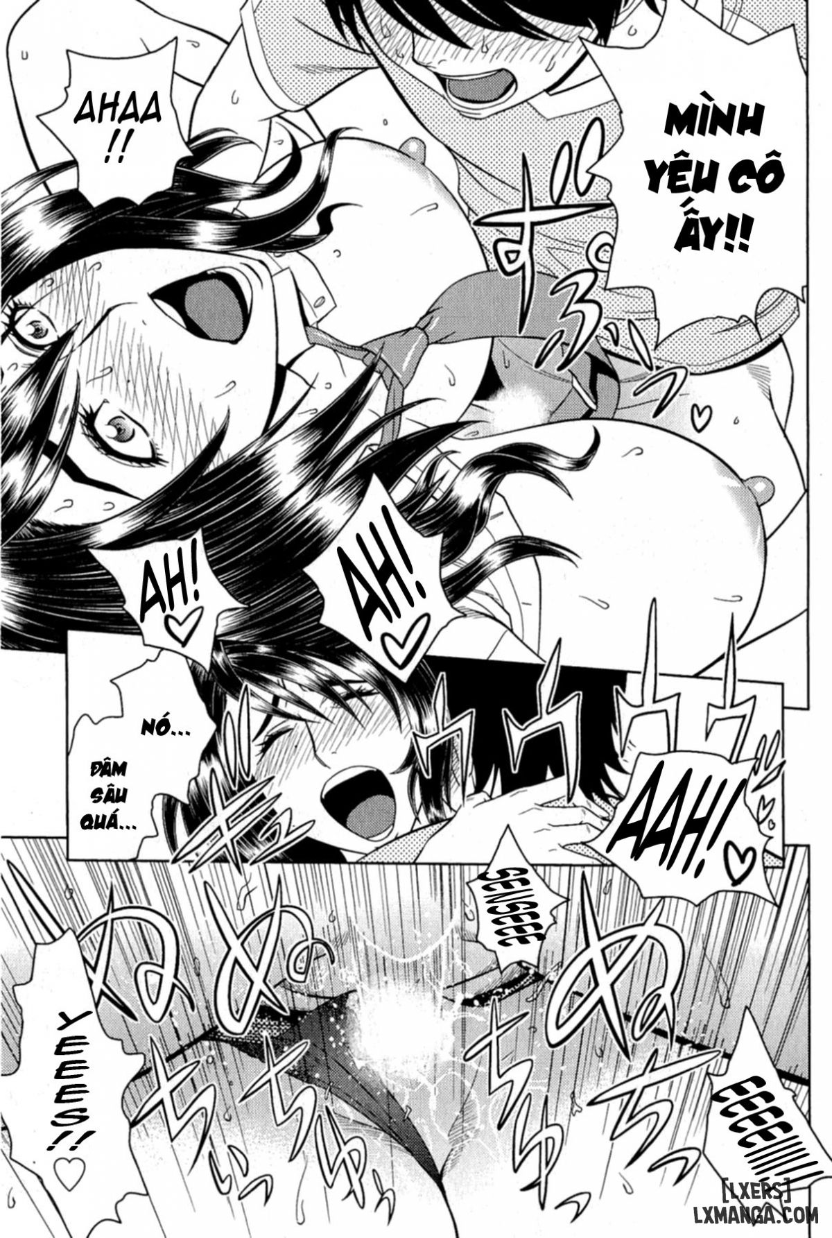 milk-teacher-chap-2-14 integer