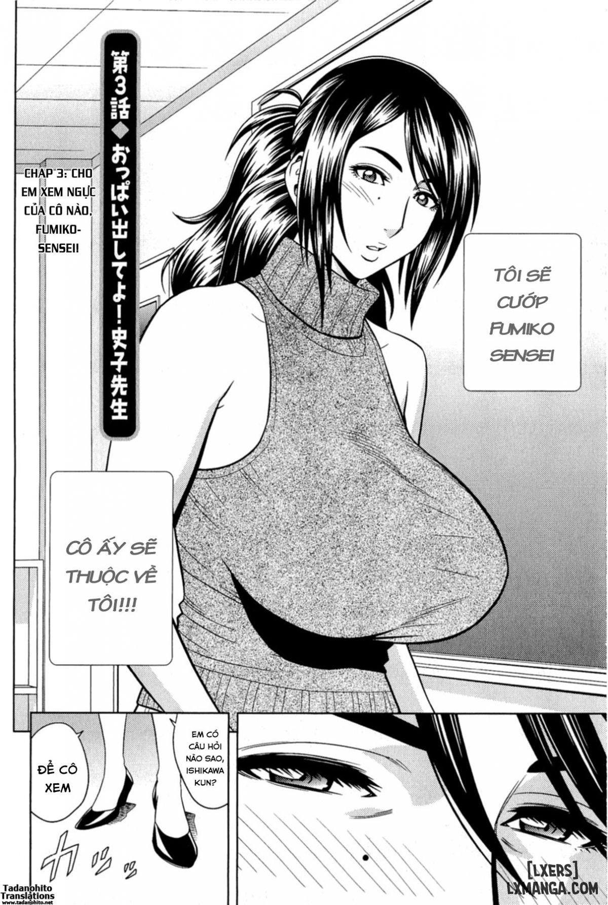 milk-teacher-chap-3-1 integer