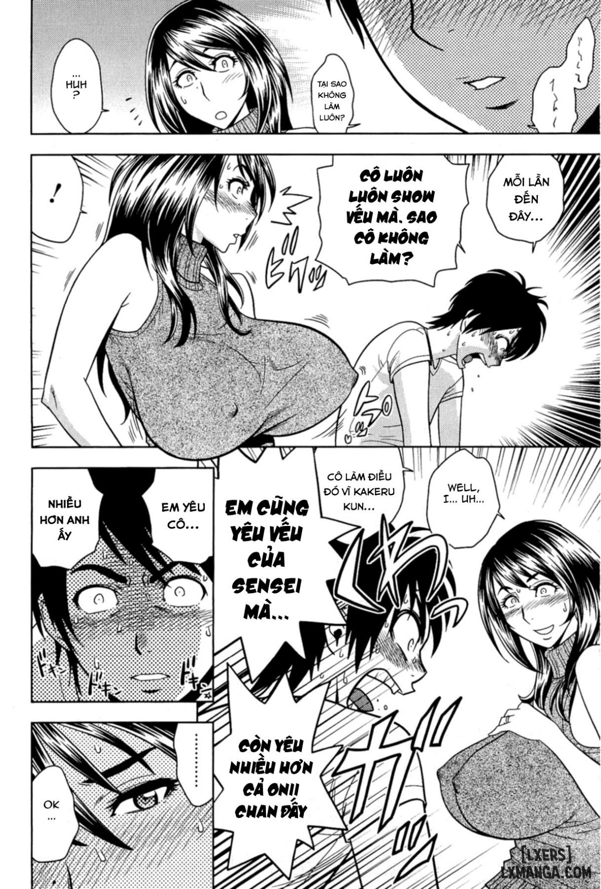 milk-teacher-chap-3-7 integer