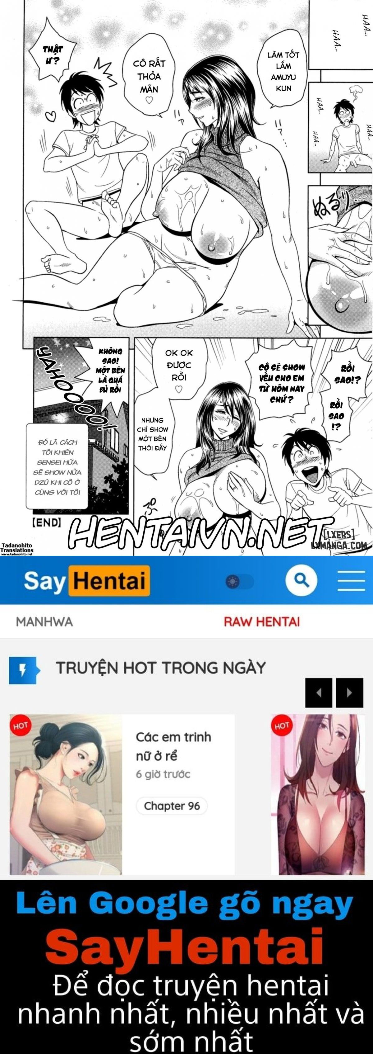 milk-teacher-chap-3-17 integer