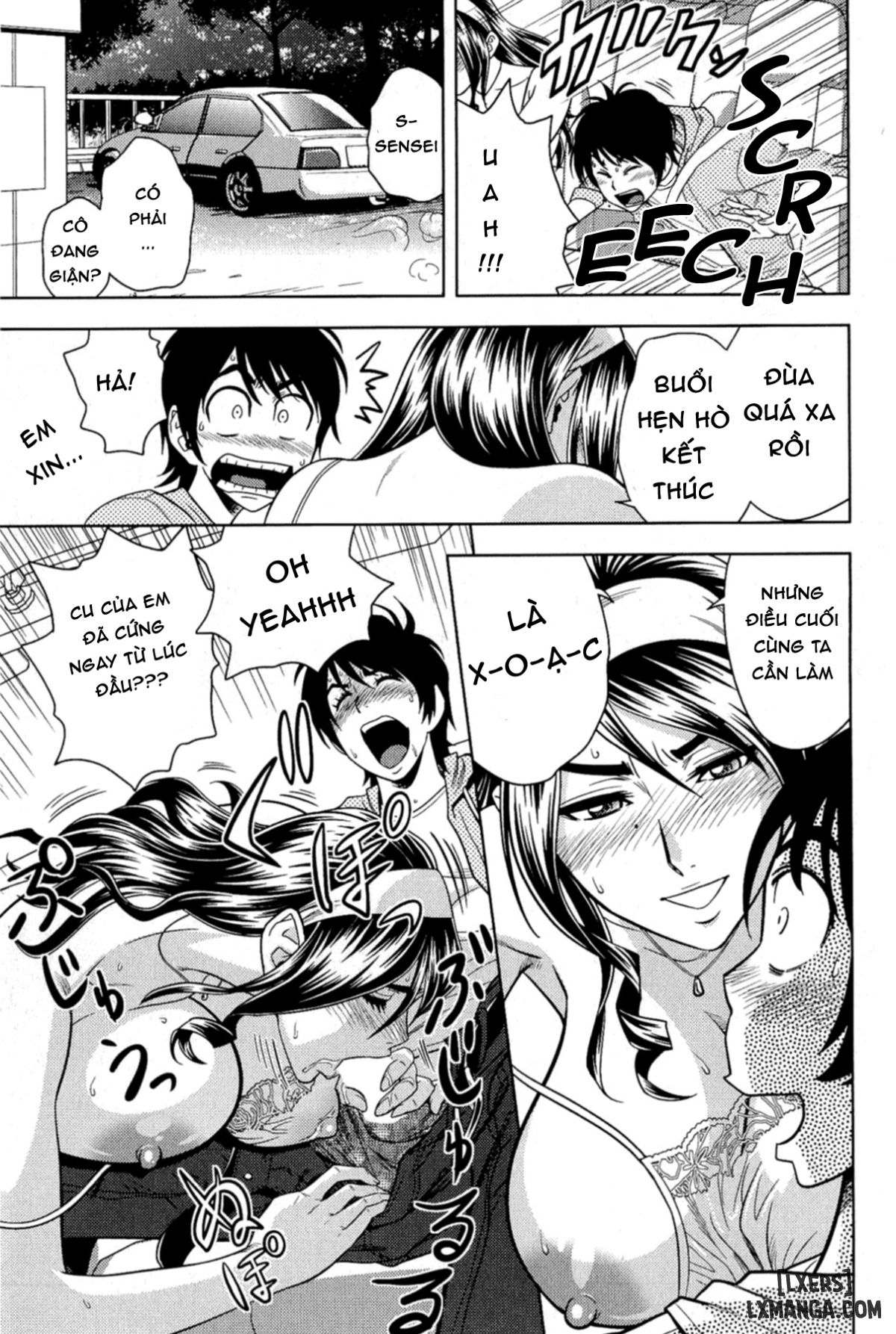 milk-teacher-chap-4-14 integer