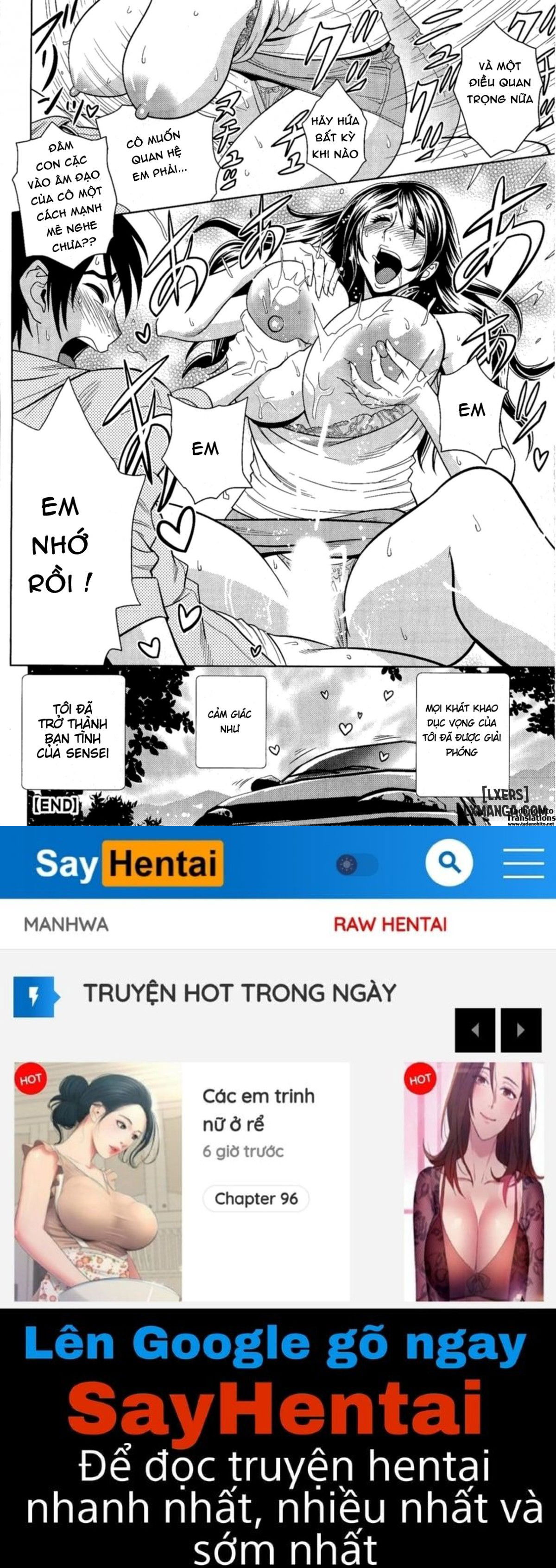 milk-teacher-chap-4-17 integer