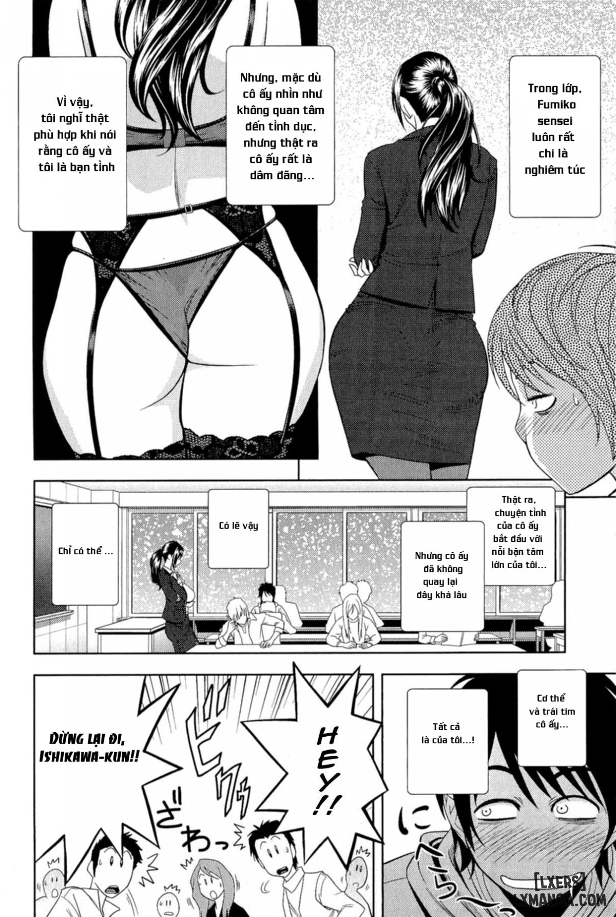 milk-teacher-chap-5-3 integer