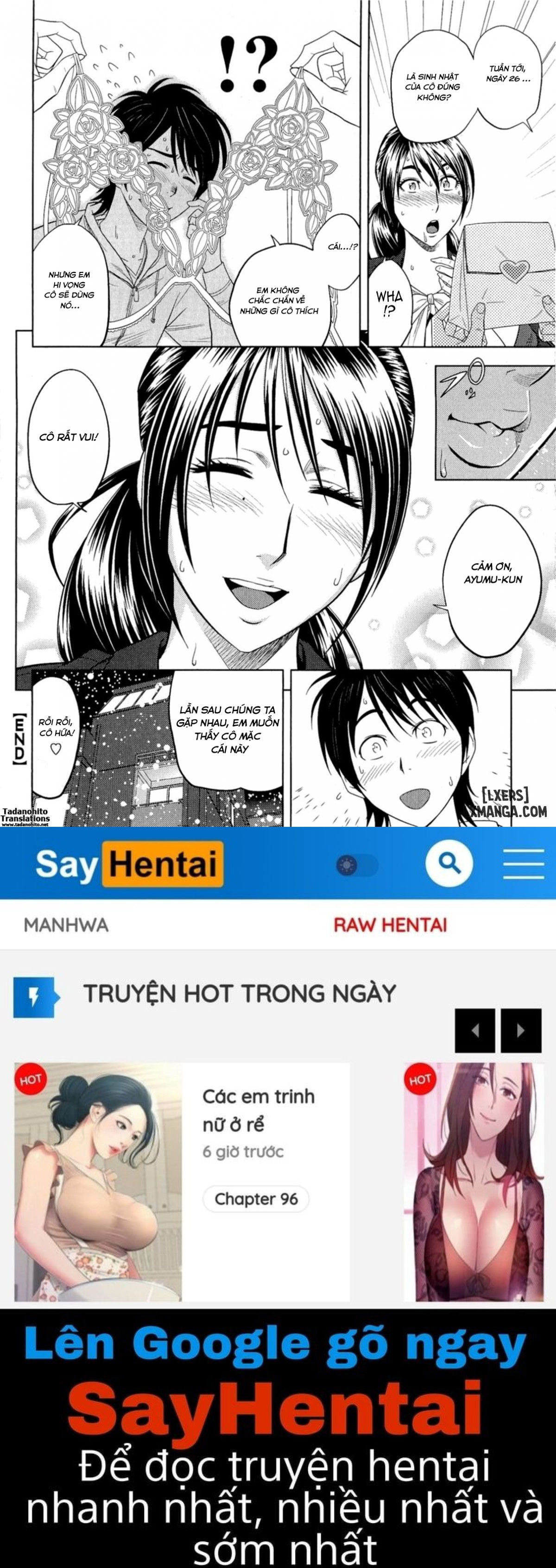 milk-teacher-chap-5-17 integer