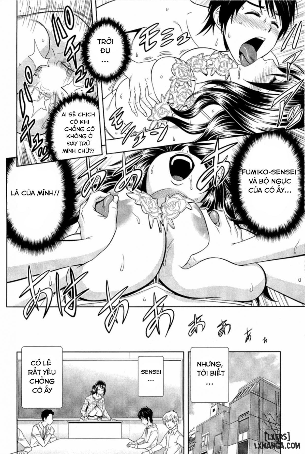 milk-teacher-chap-6-3 integer