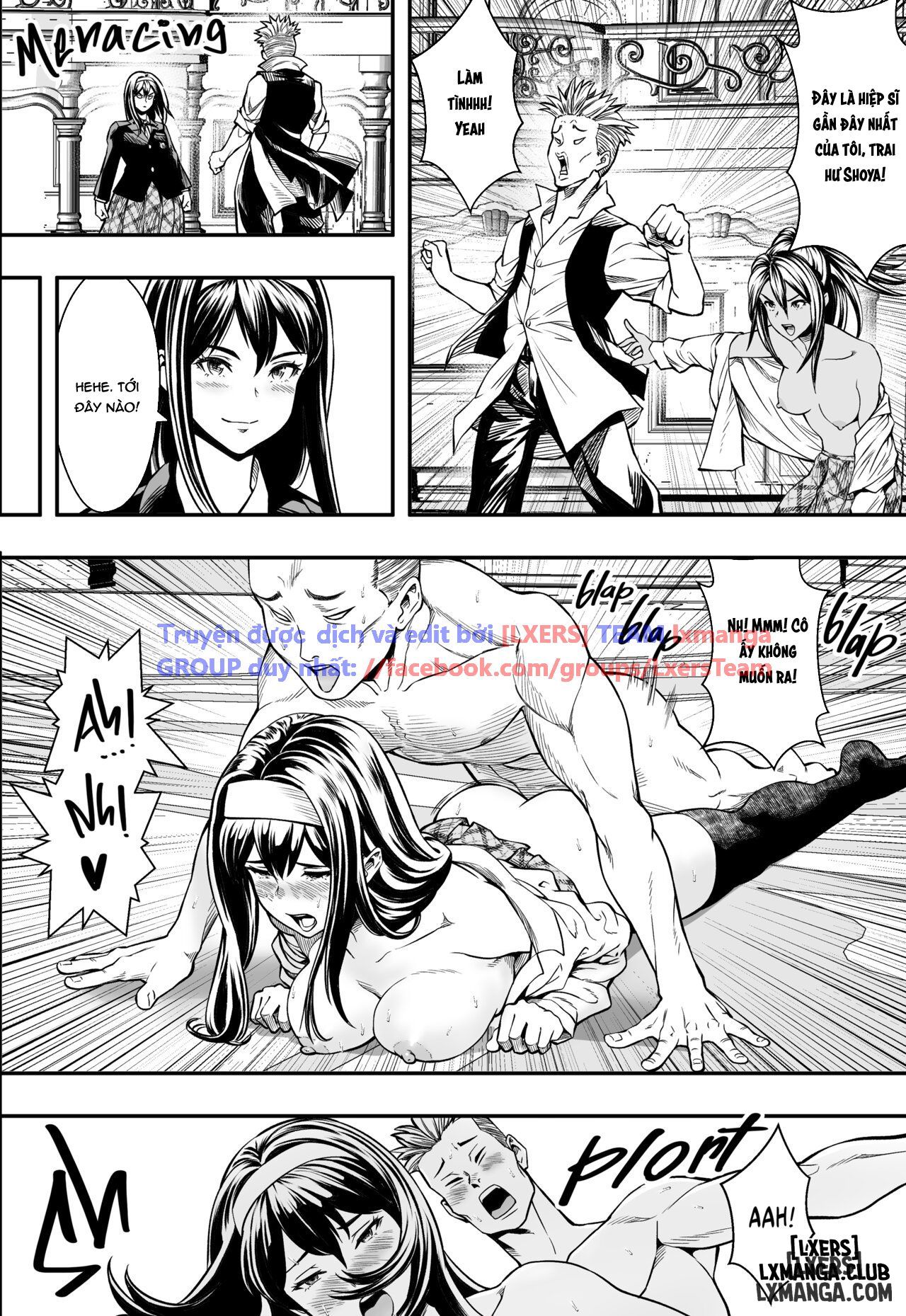 fuck-fight-academy-chap-0-23 integer