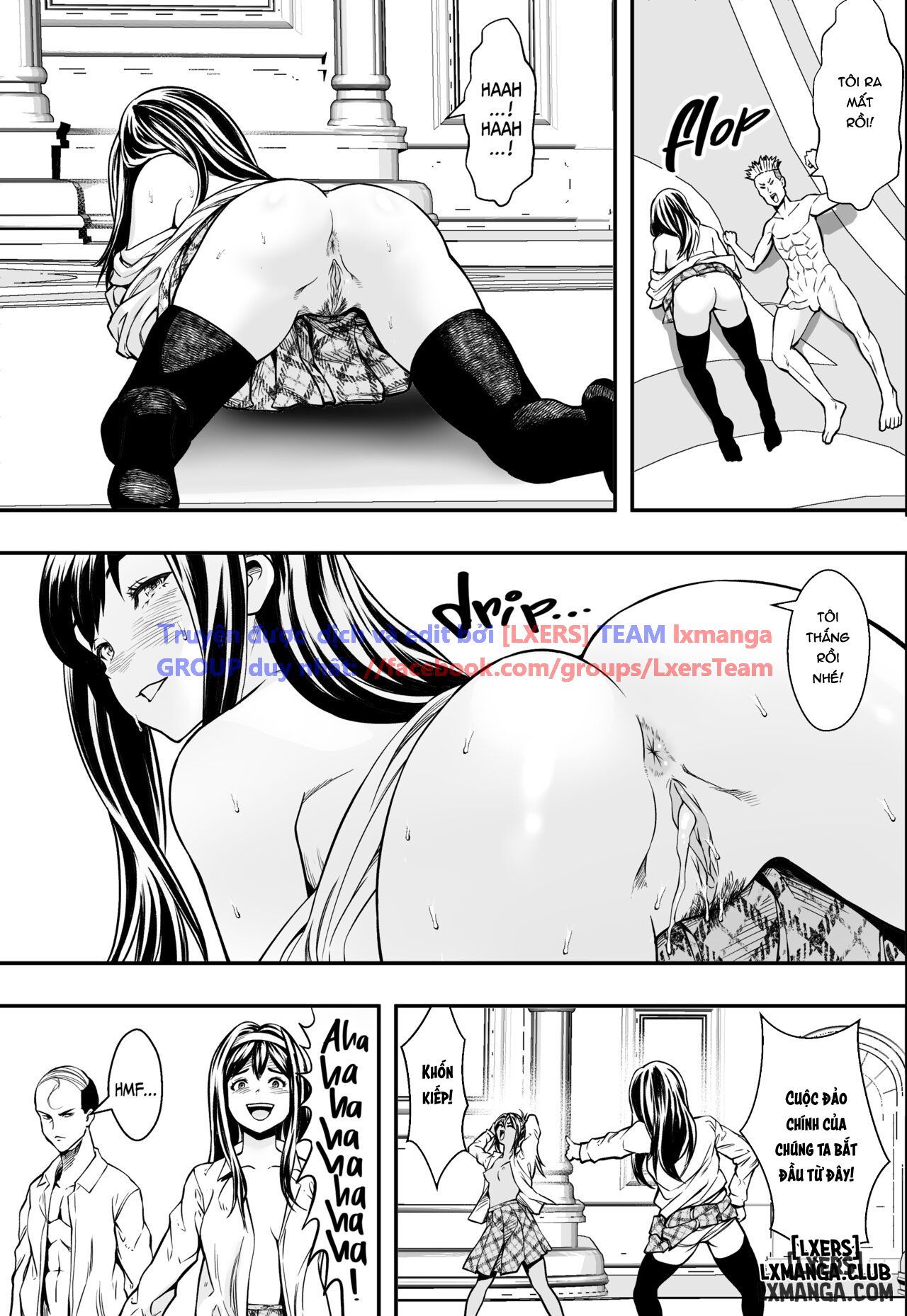 fuck-fight-academy-chap-0-24 integer