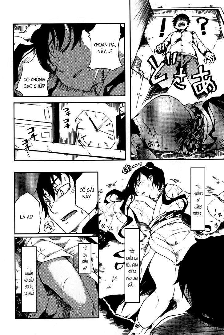 7-daime-no-tomari-chap-1-10 integer