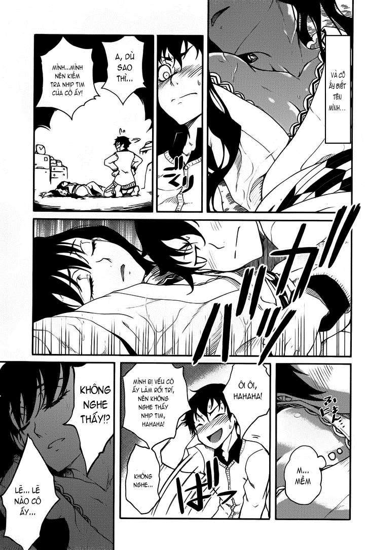 7-daime-no-tomari-chap-1-11 integer