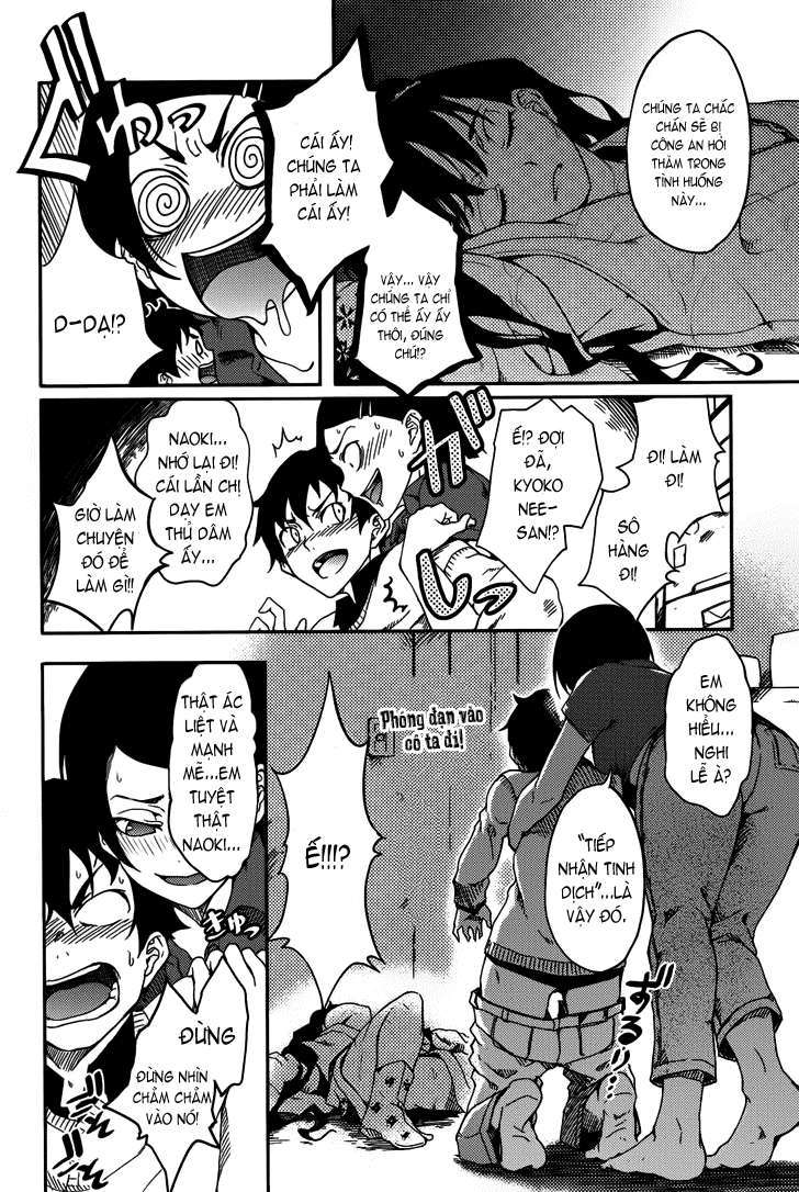 7-daime-no-tomari-chap-1-14 integer