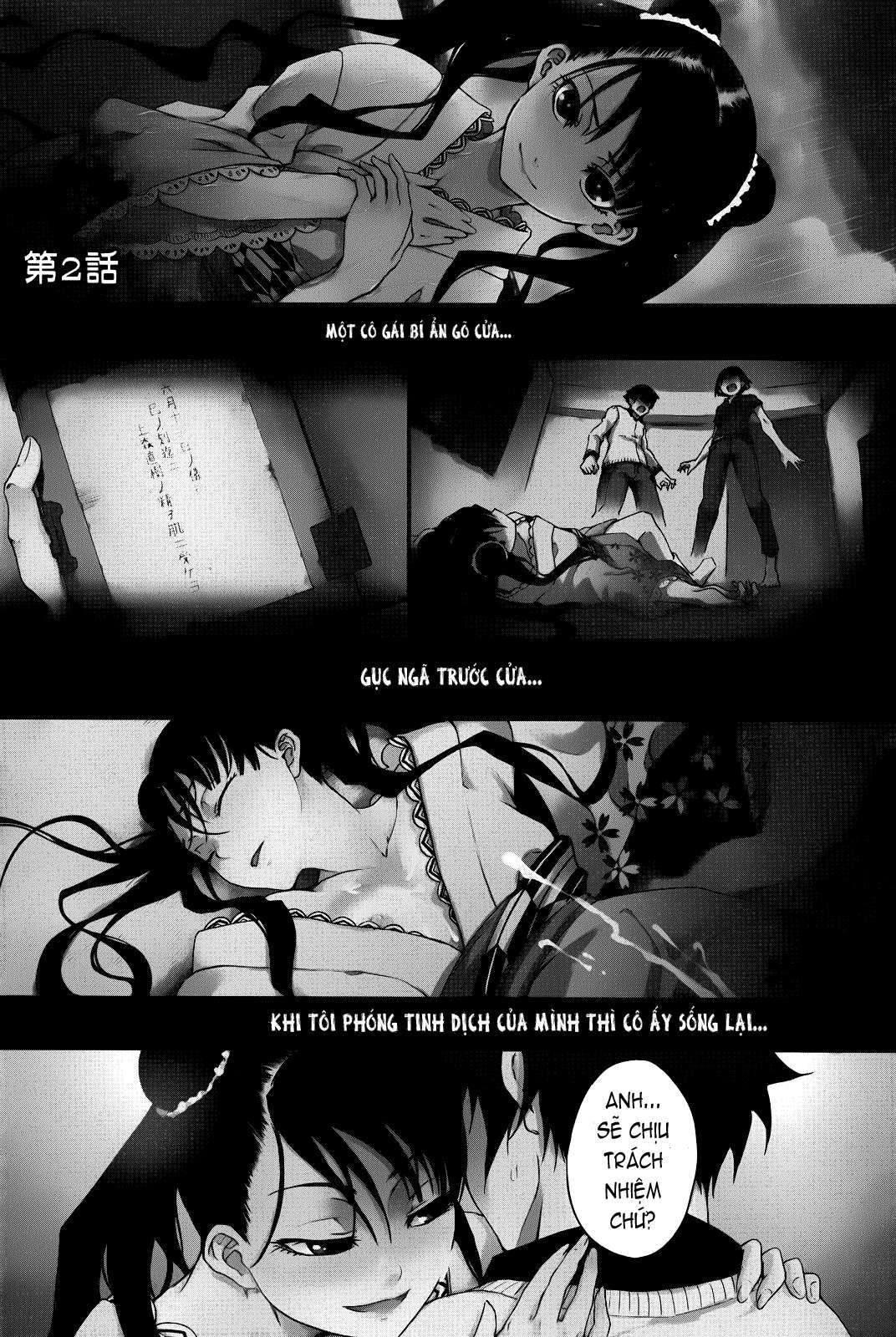 7-daime-no-tomari-chap-1-19 integer