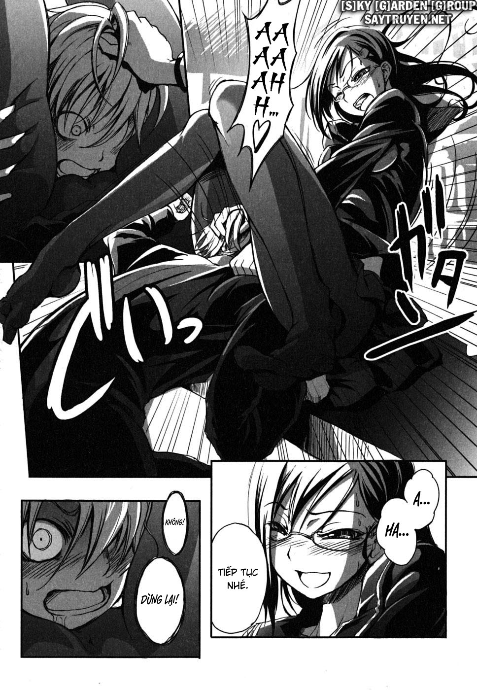 7-daime-no-tomari-chap-11-8 integer