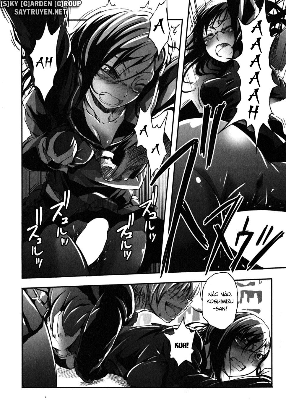 7-daime-no-tomari-chap-11-11 integer