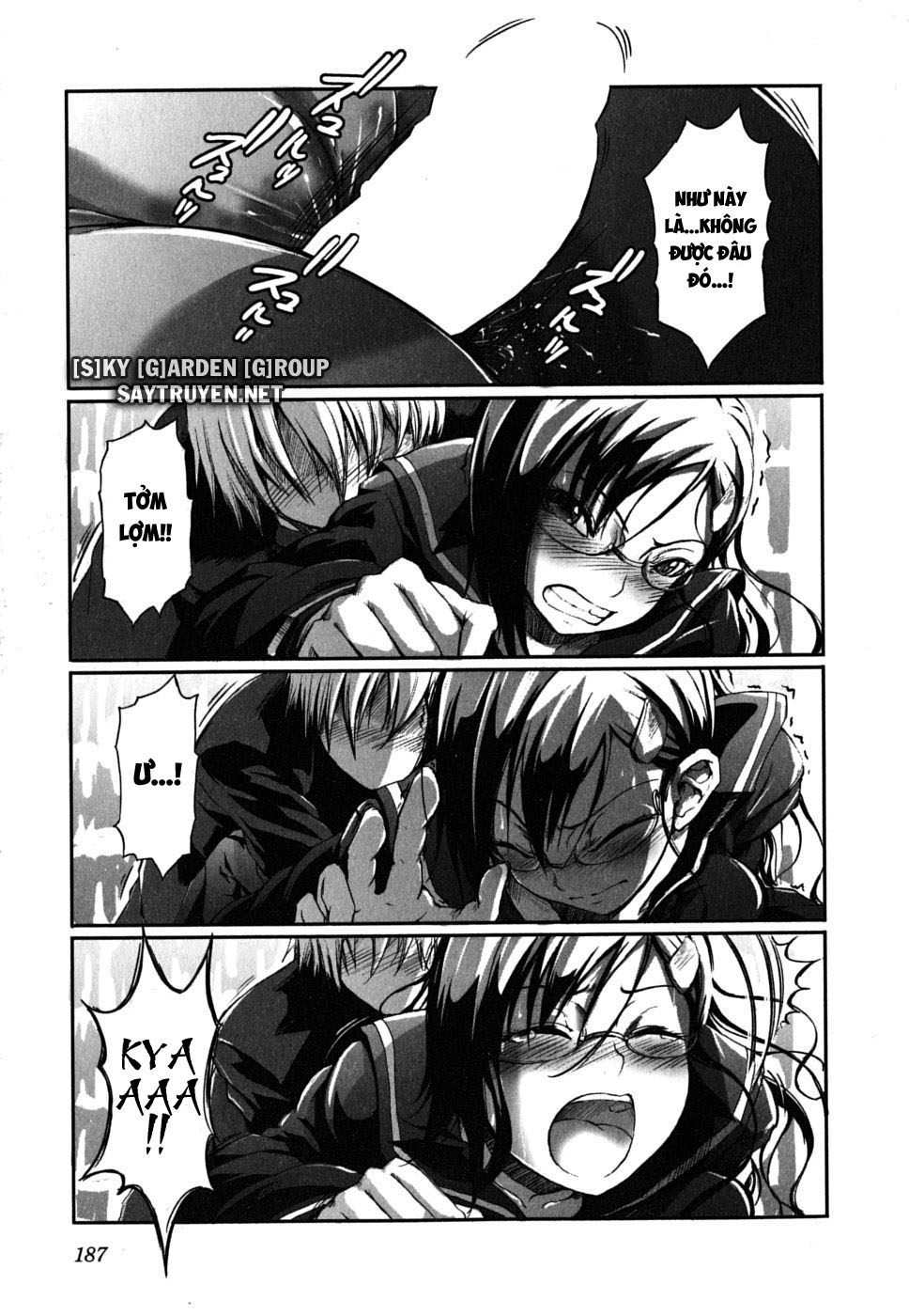 7-daime-no-tomari-chap-11-12 integer