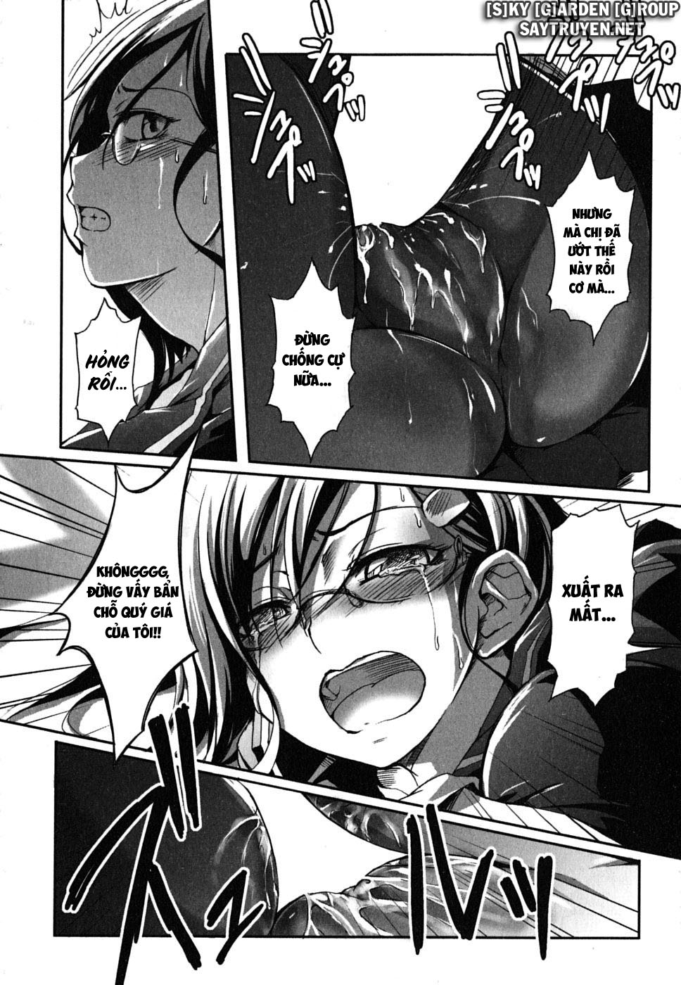 7-daime-no-tomari-chap-11-13 integer