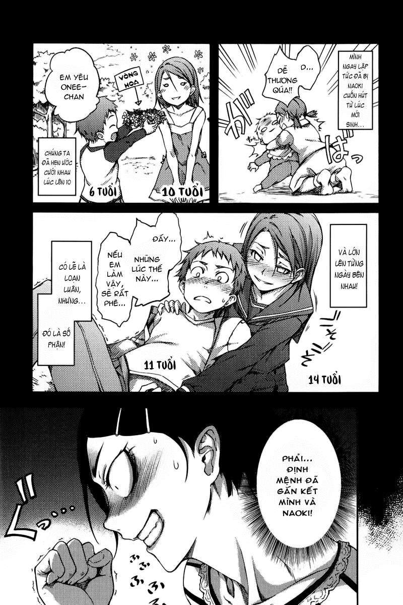 7-daime-no-tomari-chap-2-7 integer