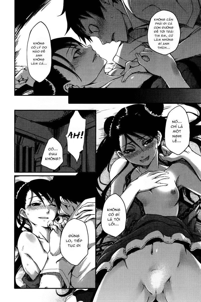 7-daime-no-tomari-chap-2-12 integer