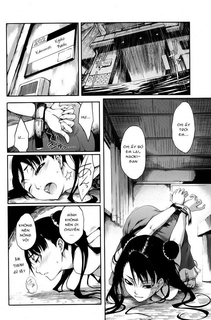 7-daime-no-tomari-chap-3-3 integer