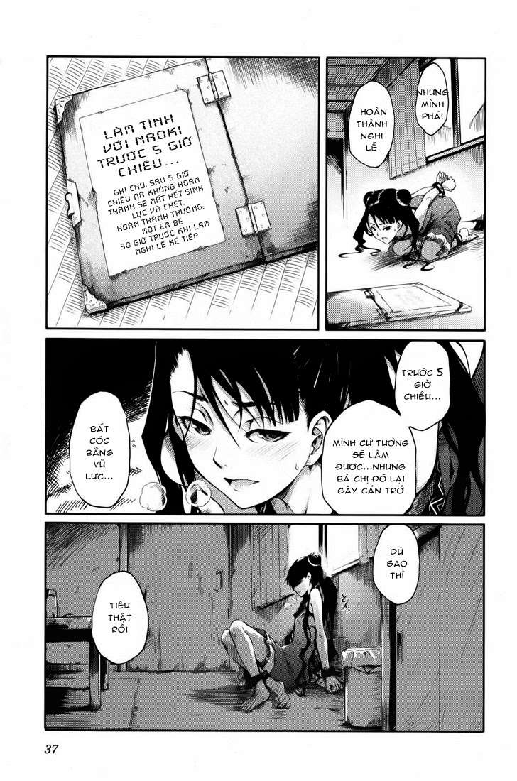 7-daime-no-tomari-chap-3-4 integer