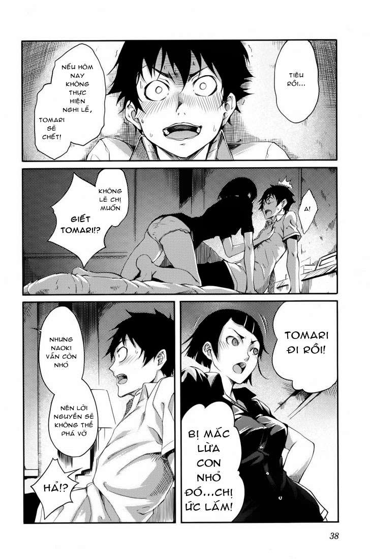 7-daime-no-tomari-chap-3-5 integer