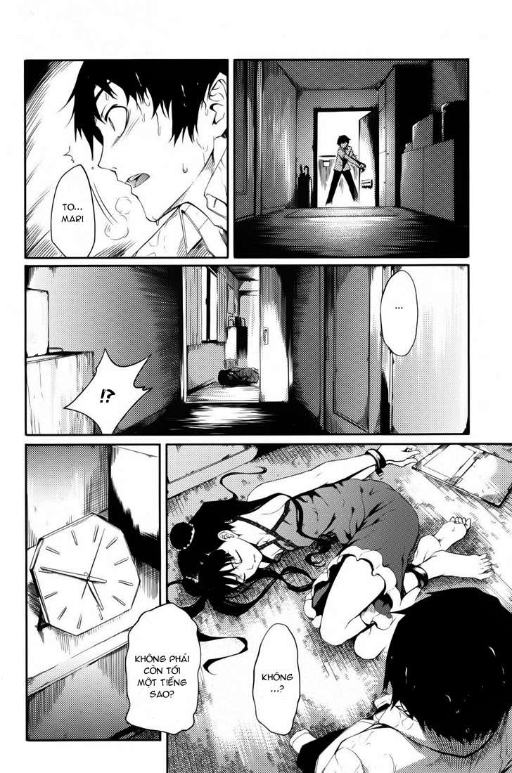 7-daime-no-tomari-chap-3-11 integer