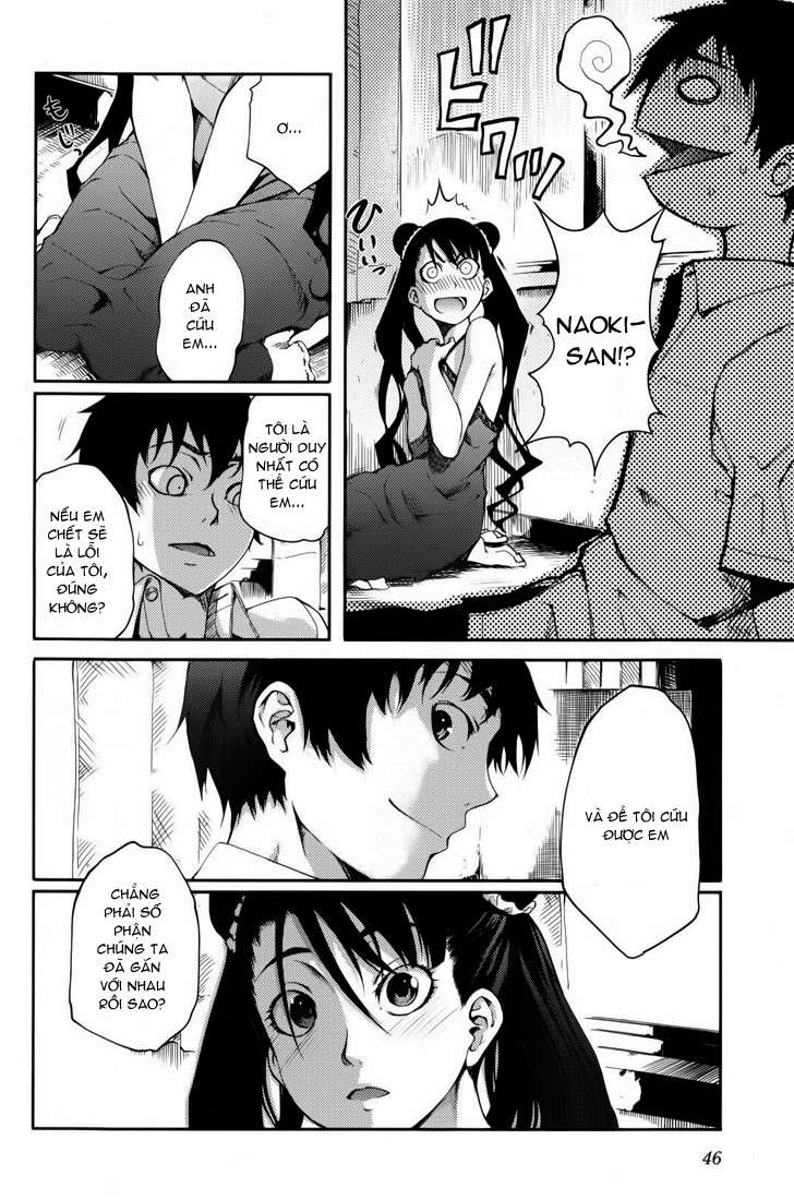 7-daime-no-tomari-chap-3-13 integer