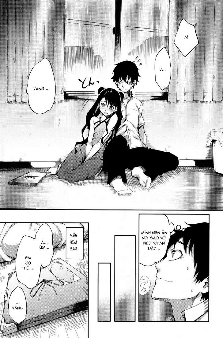 7-daime-no-tomari-chap-3-14 integer