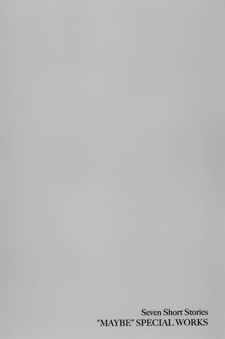 7-daime-no-tomari-chap-3-19 integer