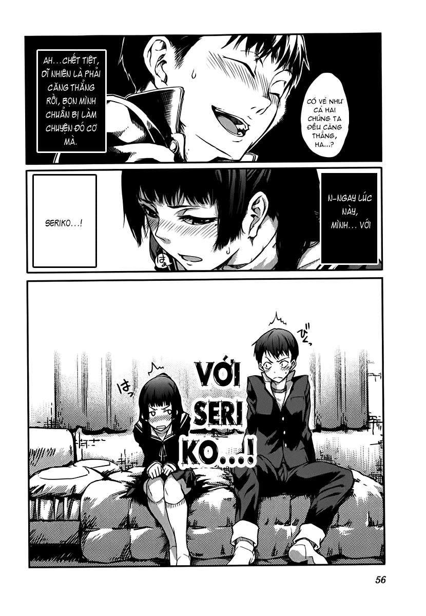 7-daime-no-tomari-chap-4-3 integer