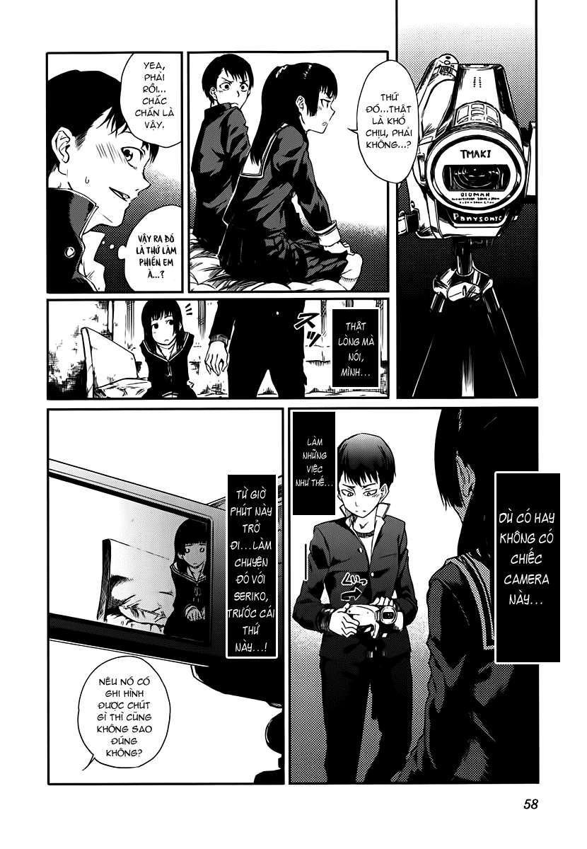 7-daime-no-tomari-chap-4-5 integer