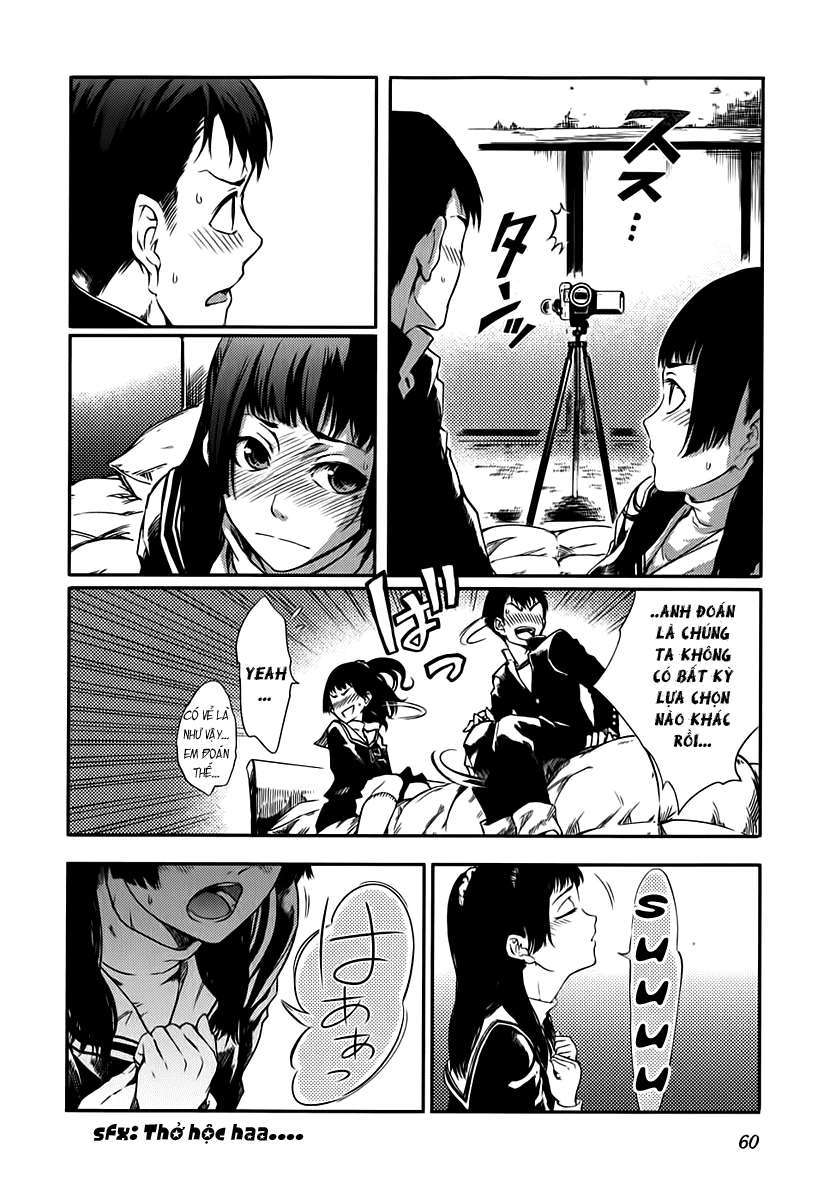 7-daime-no-tomari-chap-4-7 integer
