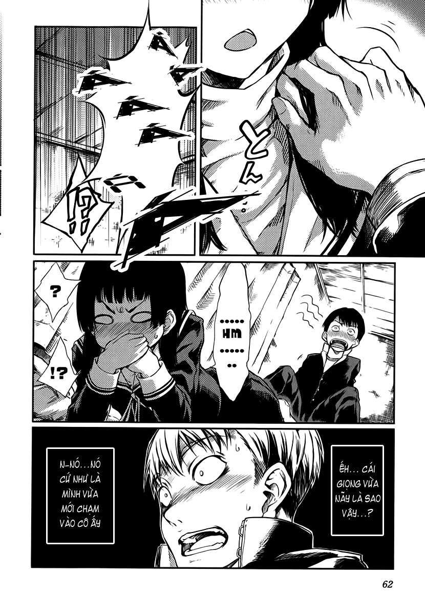 7-daime-no-tomari-chap-4-9 integer
