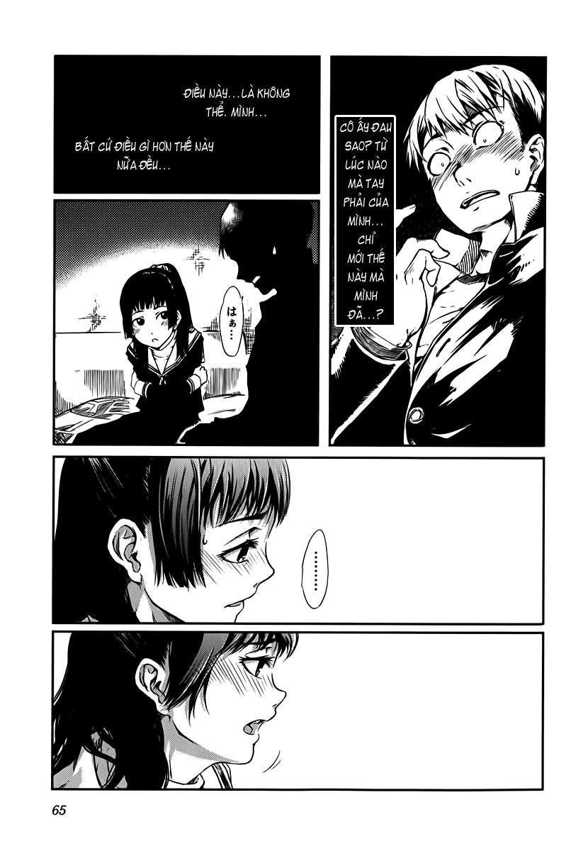 7-daime-no-tomari-chap-4-12 integer